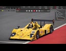 Automobilista2 オートモビリスタ2 RedBull Ring レッドブルリンク Lola B05/40Turbo 1:23.161 Replay 20260713