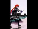 #MMD  #Only my Railgun  #波音リツ　