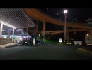 夜の東京ドライブ _ 大黒PA～B 首都高速道路湾岸線～CA 東京湾アクアライン～海ほたるPA