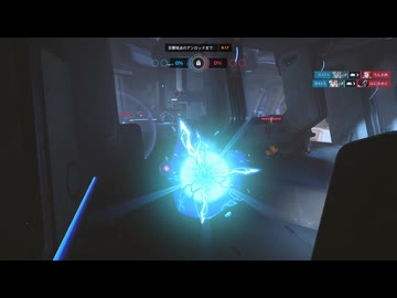 初動ポークには気をつけよう！【Overwatch】