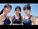 001 Healing, sleep, synthesizer, spirituall, trance, EDM