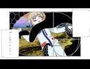 【手描きヘタリア】黄金数
