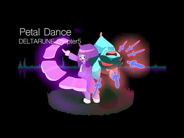 Petal Dance REMIX