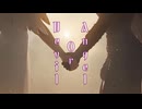 【オリジナル曲】Angel Or Devil　ついなちゃん＆花隈千冬