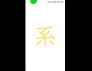 話題回答2026年07月13日
