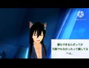 【女性向け】俺にハマっちゃダメだよ