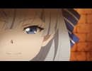 ブチ切れ令嬢は報復を誓いました。 ～魔導書の力で祖国を叩き潰します～　第2話　亡命と起業