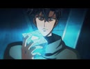 盗掘王　第1話　終わりから再び