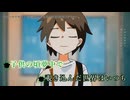 【ニコカラ】フォーマンセル ／ TOP4(キヨ・レトルト・牛沢・ガッチマン) 【オンボーカル】