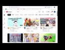 放送主VSリスナー　アニソン対決
