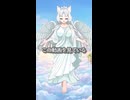 イタコ神のお告げ Part02