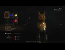 【12前編】やぐらがプレイするバイオハザード RE:4