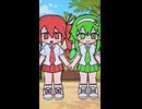バゥムクゥヘンエンドロゥル  シークレットエンディング