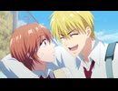 花ざかりの君たちへ 第2期 ep.3「なんでわかったの！？」