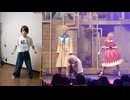 【比較してみた】ハンミュGI編カーテンコール踊ってみた【ビスケver.】