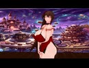 【MMD Azur Lane】 瑞鶴で魔法少女とチョコレゐト