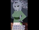 【COEIROINK劇場】日めくりアルマちゃん 7月13日【クロワちゃん@Lusty*Kiss Production】