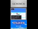 【13.太陽を取り戻せ『ヘラクレスの栄光Ⅲ 神々の沈黙』】