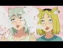 MAD　ヤニねこ　重度の喫煙獣人　ゴールデンタイ◯ラバー