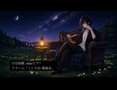 【15分仮眠】Relaxピアノとノイズ音アラーム【パワーナップ】