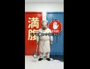 欲望のままにドアを選んでください Pick a door!