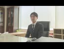 「悪いイメージ払拭する」田川市長選で初当選した浦野仁新市長（31）が初登庁　福岡県県内では最年少