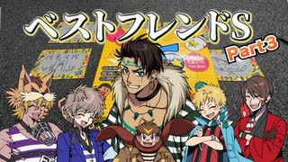 人気の「○○の主役は我々だ！」動画 2839本 - ニコニコ動画