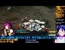 スパロボY＃65-2：ゲッターアークの話で急進展か！？：スーパーロボット大戦Y