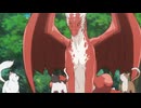 猫と竜 第3話「子猫達と羽のおじちゃん」