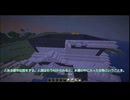 【公式】グラニュー王国、ソ連を目指す【国家建設】part1