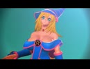 【遊戯王MMD】ブラックマジシャンガールが踊る「DECORATOR」【MMDYu Gi Oh】