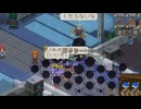 猫子奮迅の　ELIN　part168