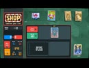 Balatro_Ghost Deck_Black Stake