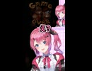 レトロゲームの洗礼を受けるめるち