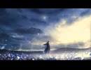 Respicio/初音ミク
