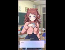 【学マス】サキは彼をボコボコにしている