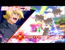 【EXVS2IB】爆散するイニブ村　ジオンの騎士【イニブ】
