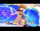 【デレステ】日刊佐久間まゆ【プレイ動画】 2026/07/13