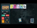 Balatro_Nebula Deck_Black Stake
