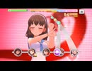 【デレステ】エヴリデイエヴリデイドリーム【プレイ動画】 2026/07/14