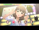 【デレステ】日刊佐久間まゆ【プレイ動画】 2026/07/14