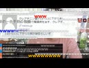 #七原くん 20201008「いっつもそう」米有HD版(18年にも母遺伝言及の豆粒腎臓・慢性腎臓病がG4に[G5で透析],紛失スマホ回収で昭和署へ,ベランダ土下座,チャイニーズ町工場プレス加工時代※)