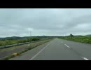 2026年07月13日08時00分　北海道釣りの旅２２日目