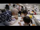 「自分が欲しかった学童を作りたい」習い事、昼食、高学年向け学習も　”理想の学童”築く女性の挑戦　枠を超え多世代集う「地域の居場所」に
