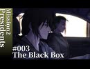 【CoC】救えない世界でも救いたい人はいる【TOKYO EMERGENCY】#003