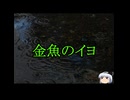 怖い話・朗読。ゆっ怖1723本編は↑