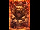 大震激の祭り #Hyper #Euro #Rock #sunoai #女性ボーカル