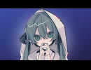 ぼくたちのうたいかた、 / 初音ミク