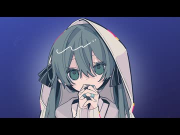 ぼくたちのうたいかた、 / 初音ミク