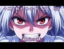 十二支戦士エトロイド　2章　8話　『窮鼠の牙』　【AI生成アニメーション】